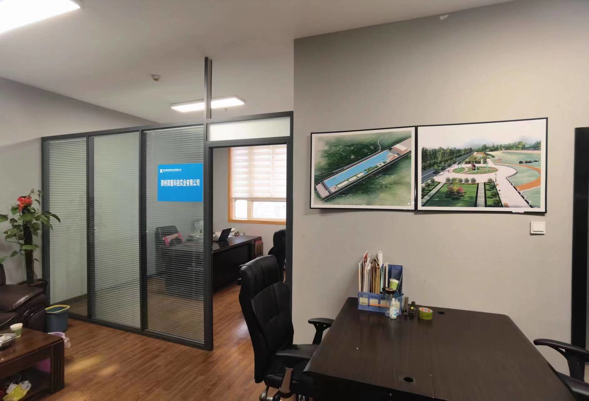 Cina Zhengzhong Technology Industrial Co. , Ltd.，